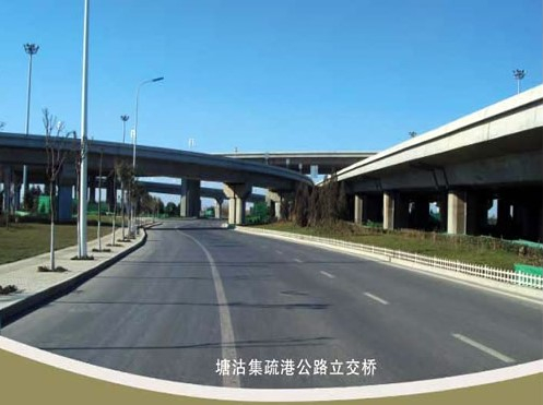 洪雅案例展示